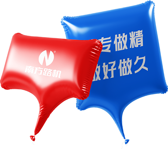 员工眷注_金年会官方网站